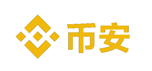 中币(ZB)交易所